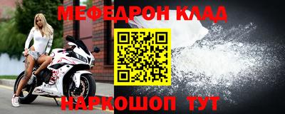хмурый Будённовск