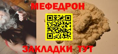 хмурый Будённовск