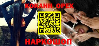 хмурый Будённовск