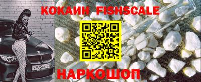 марки nbome Бугуруслан