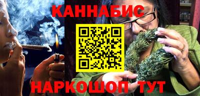 хмурый Будённовск