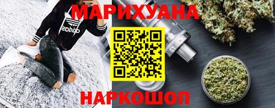хмурый Будённовск