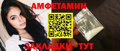 хмурый Будённовск