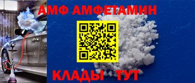 хмурый Будённовск