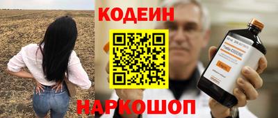 дживик Волжск