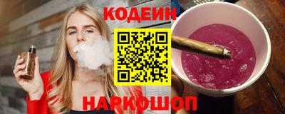 марки nbome Бугуруслан