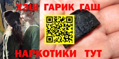 хмурый Будённовск