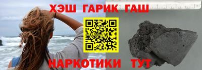 хмурый Будённовск