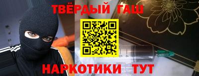 хмурый Будённовск