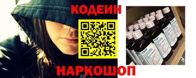 марки nbome Бугуруслан