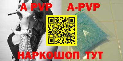 хмурый Будённовск