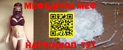 хмурый Будённовск