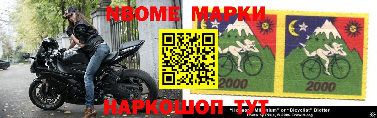 LSD-25 экстази кислота  Вход с VPN  Сафоново  ЛСД экстази ecstasy 